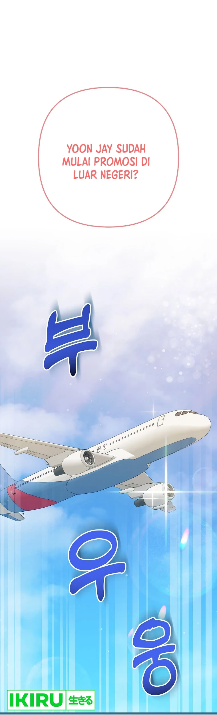 Baca Manhwa The Crazy Genius Composer Returns Chapter 44 Gambar 2
