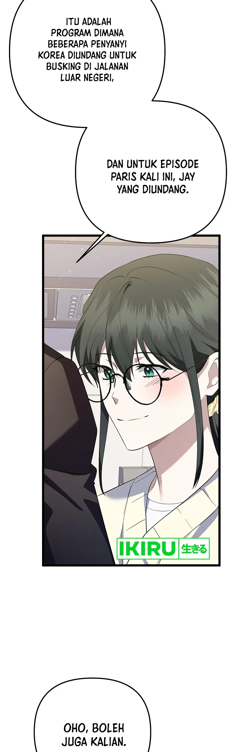 The Crazy Genius Composer Returns Chapter 44 Gambar 4