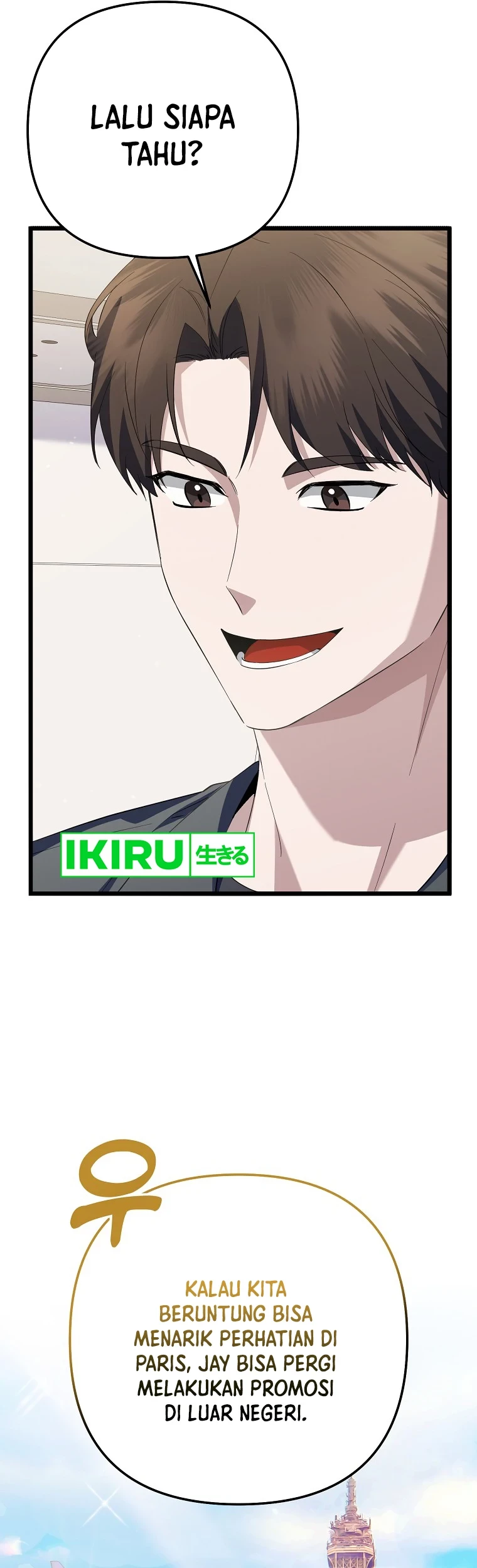 The Crazy Genius Composer Returns Chapter 44 Gambar 6