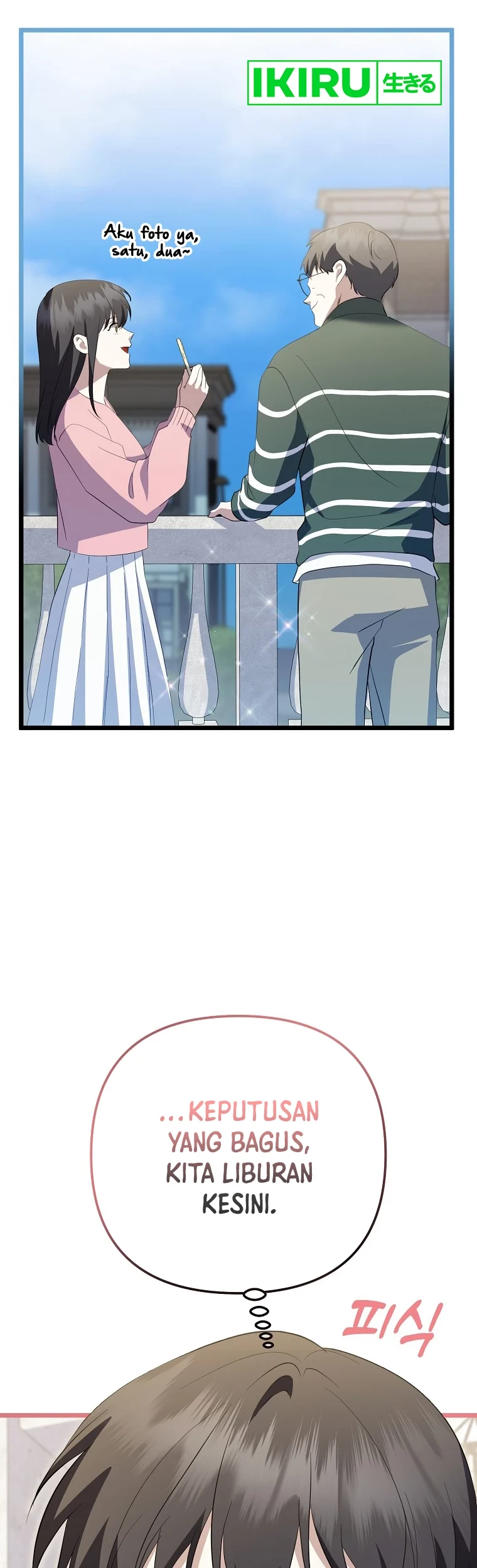 The Crazy Genius Composer Returns Chapter 44 Gambar 11