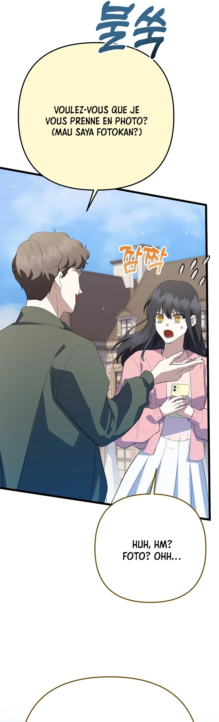 The Crazy Genius Composer Returns Chapter 44 Gambar 14