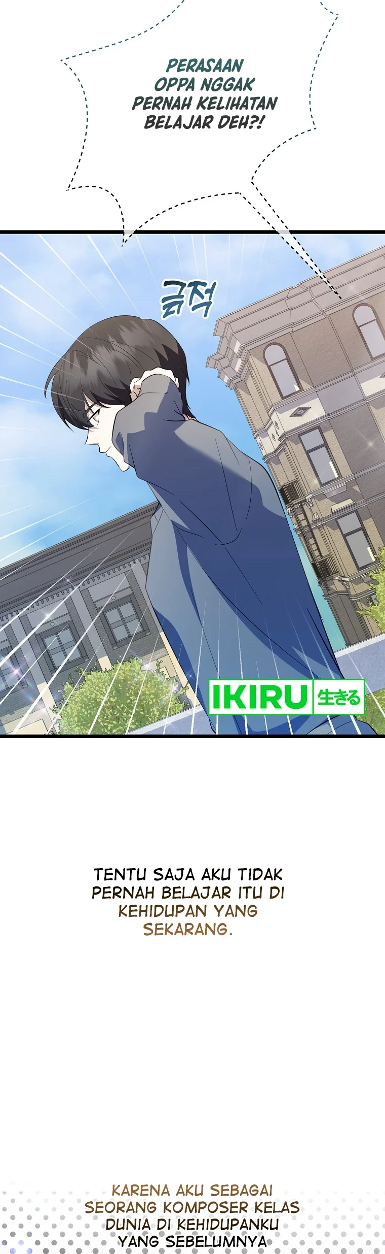 The Crazy Genius Composer Returns Chapter 44 Gambar 17