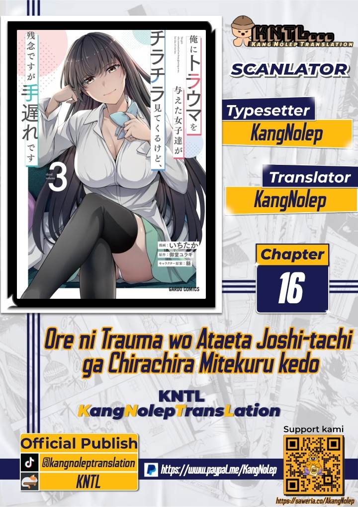 Baca Komik Ore ni Trauma wo Ataeta Joshi-tachi ga Chirachira Mitekuru kedo, Zannen desu ga Teokure desu Chapter 16 Gambar 1