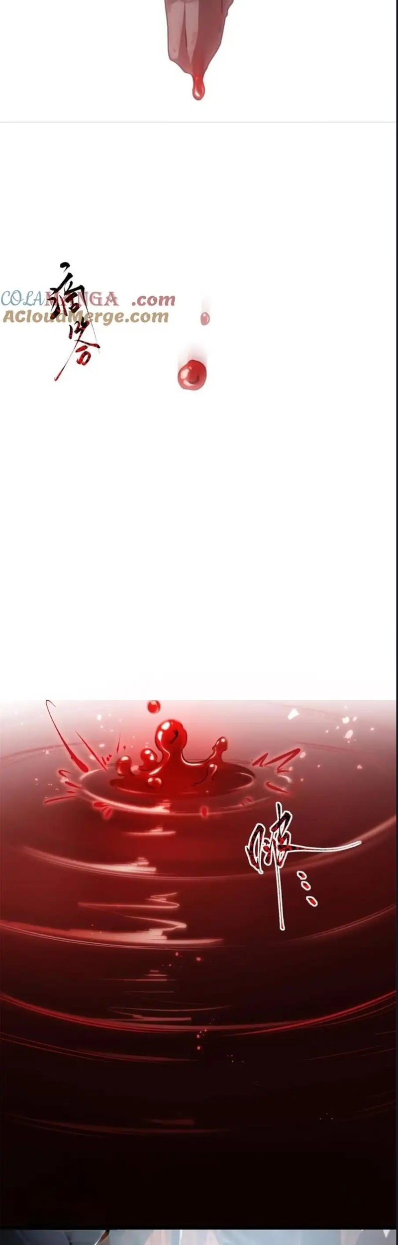 Scoring the Sacred Body of the Ancients from the Get-go Chapter 80 Gambar 3