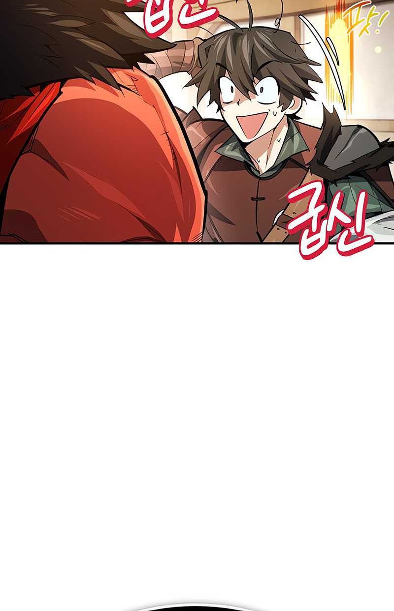 There Are No Bad Heroes In This World Chapter 11 Gambar 41