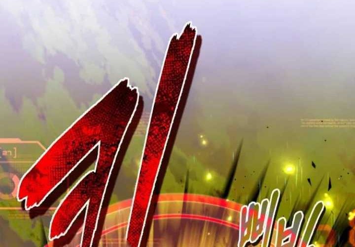 There Are No Bad Heroes In This World Chapter 08 Gambar 68