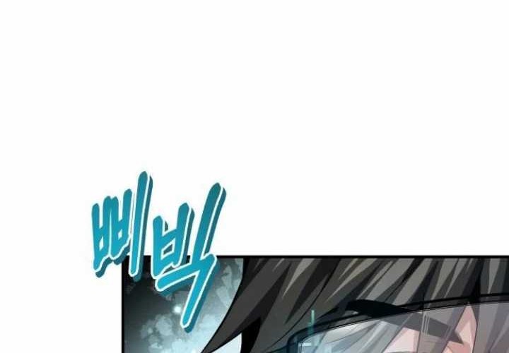 There Are No Bad Heroes In This World Chapter 08 Gambar 12