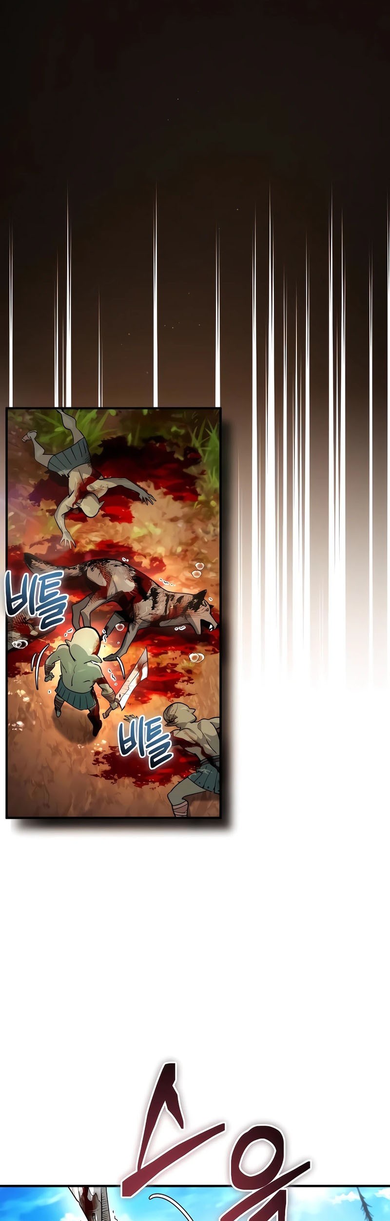 There Are No Bad Heroes In This World Chapter 06 Gambar 49