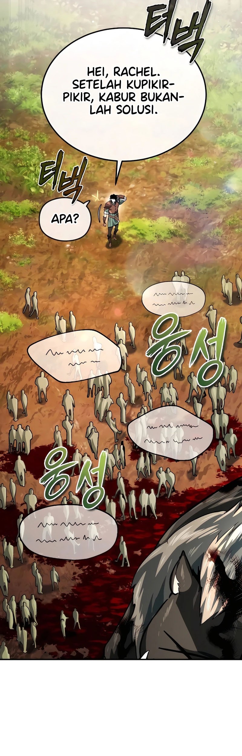 There Are No Bad Heroes In This World Chapter 06 Gambar 14