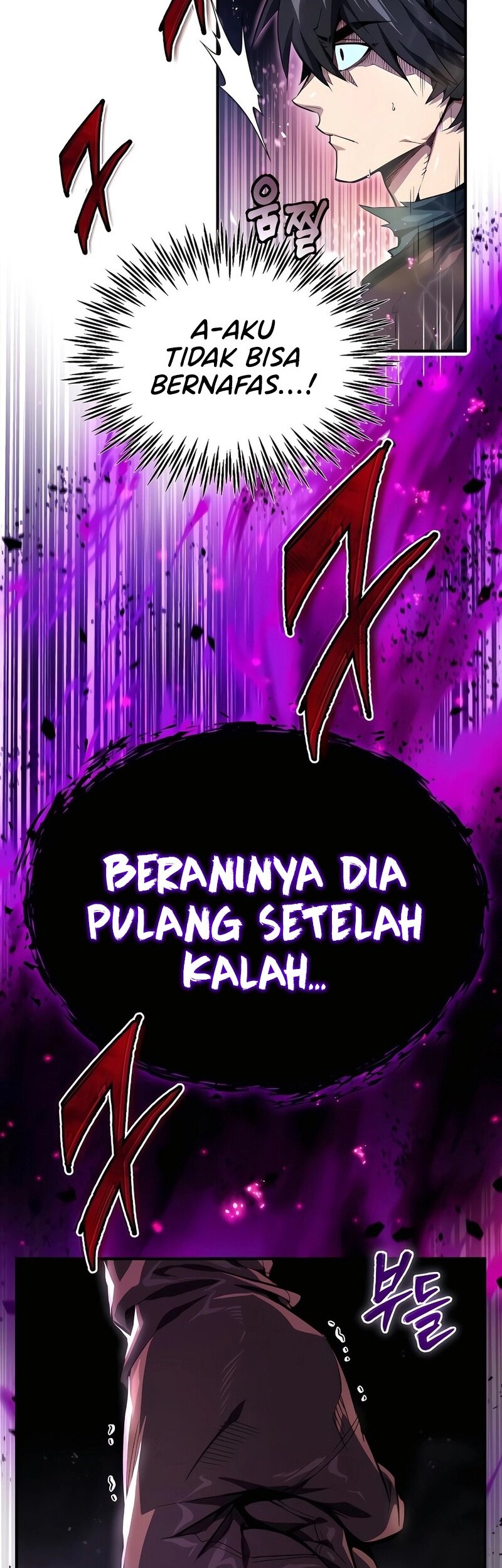 There Are No Bad Heroes In This World Chapter 04 Gambar 11