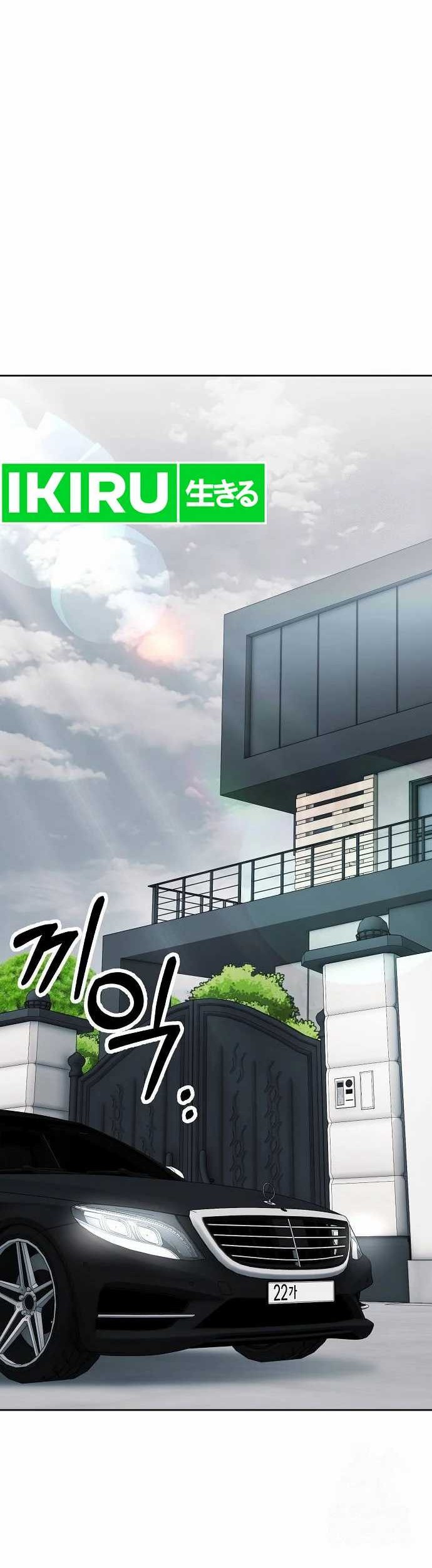 The New Employee Kim Chul-Soo Chapter 79 Gambar 76