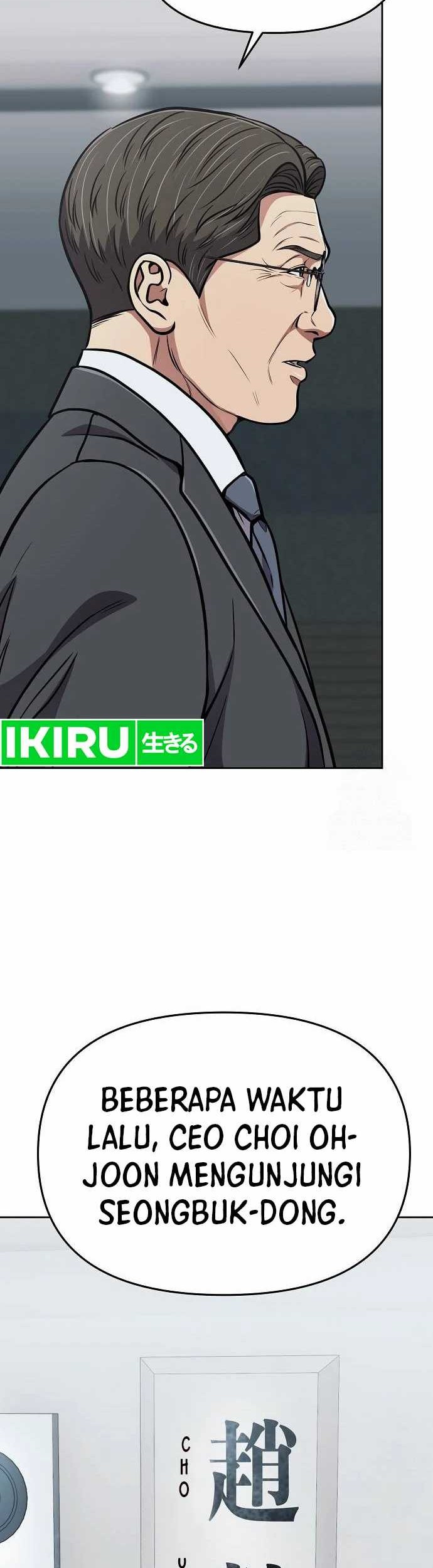 The New Employee Kim Chul-Soo Chapter 79 Gambar 79