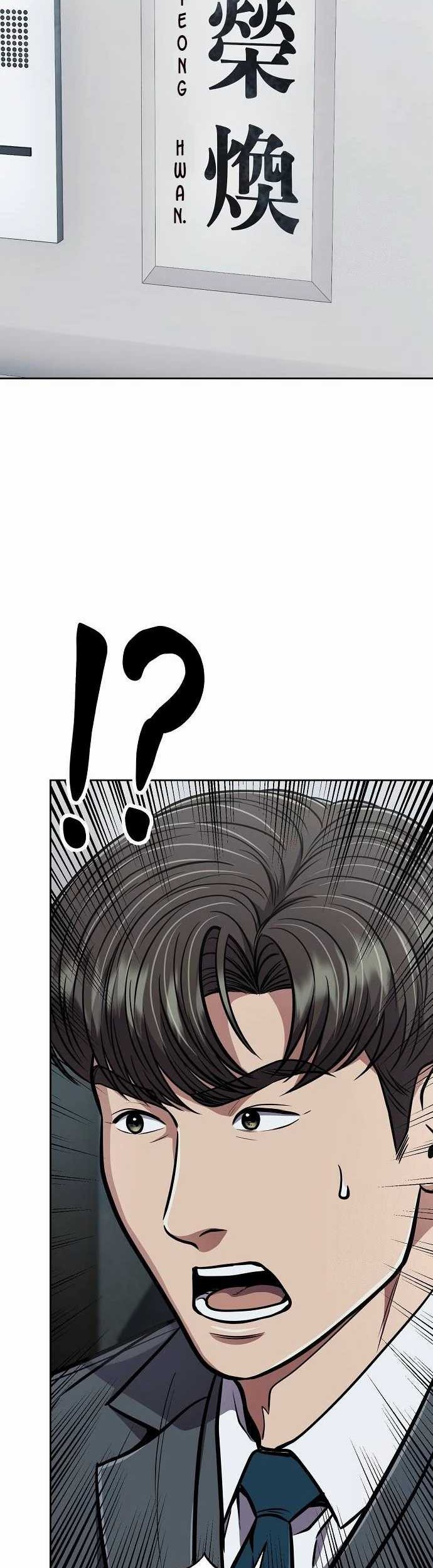 The New Employee Kim Chul-Soo Chapter 79 Gambar 80