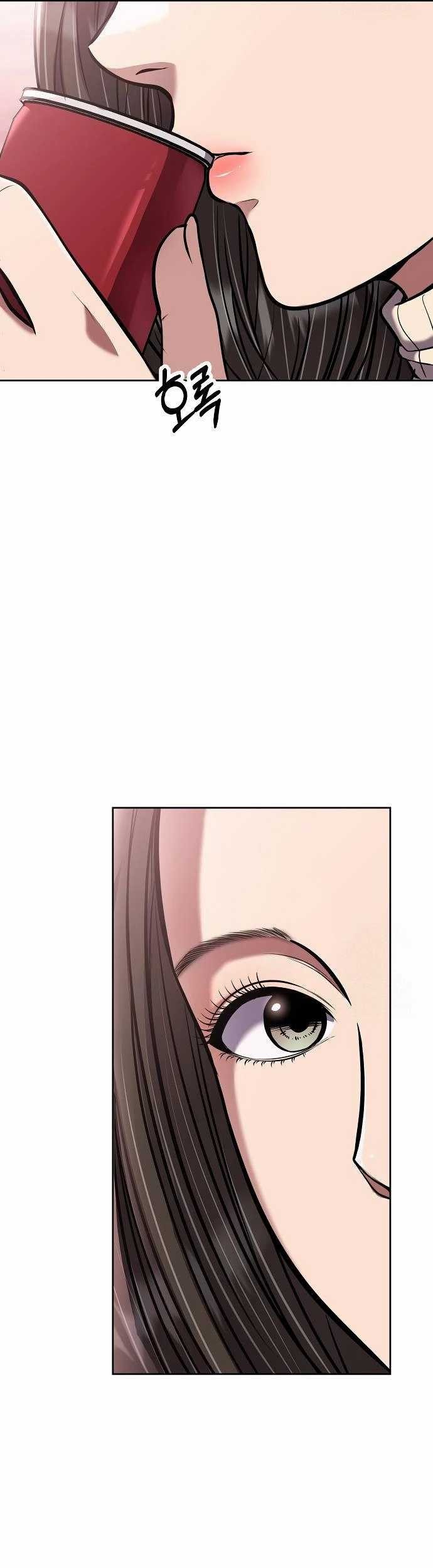 The New Employee Kim Chul-Soo Chapter 79 Gambar 9