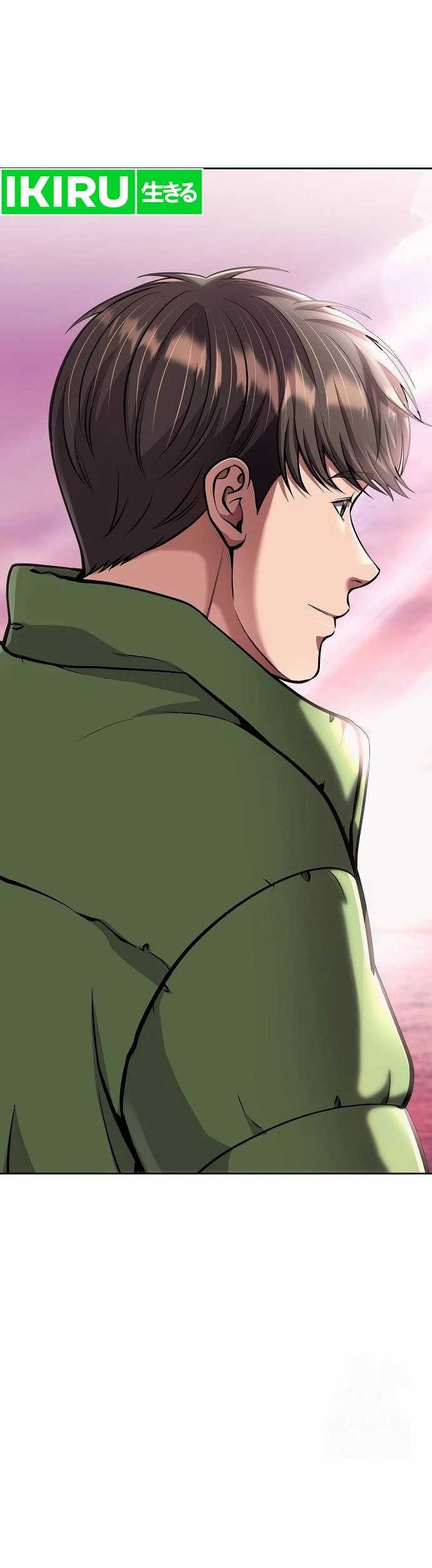 The New Employee Kim Chul-Soo Chapter 79 Gambar 10