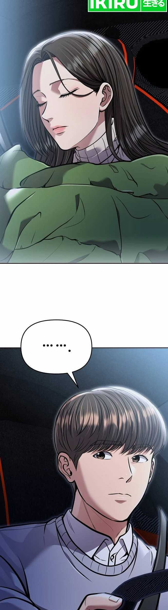 The New Employee Kim Chul-Soo Chapter 78 Gambar 73