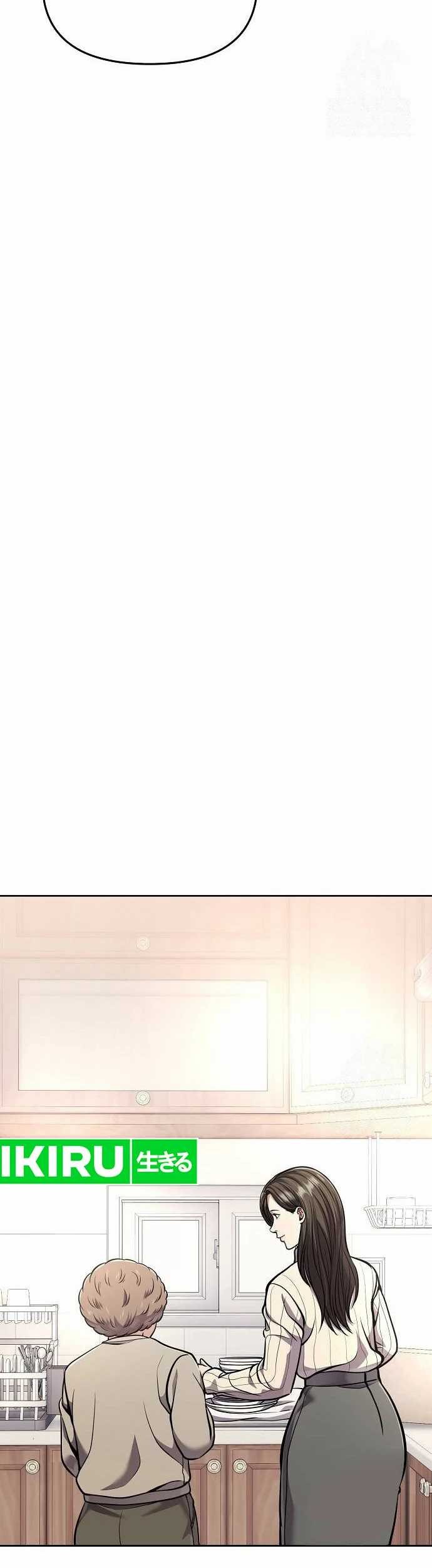 The New Employee Kim Chul-Soo Chapter 78 Gambar 40