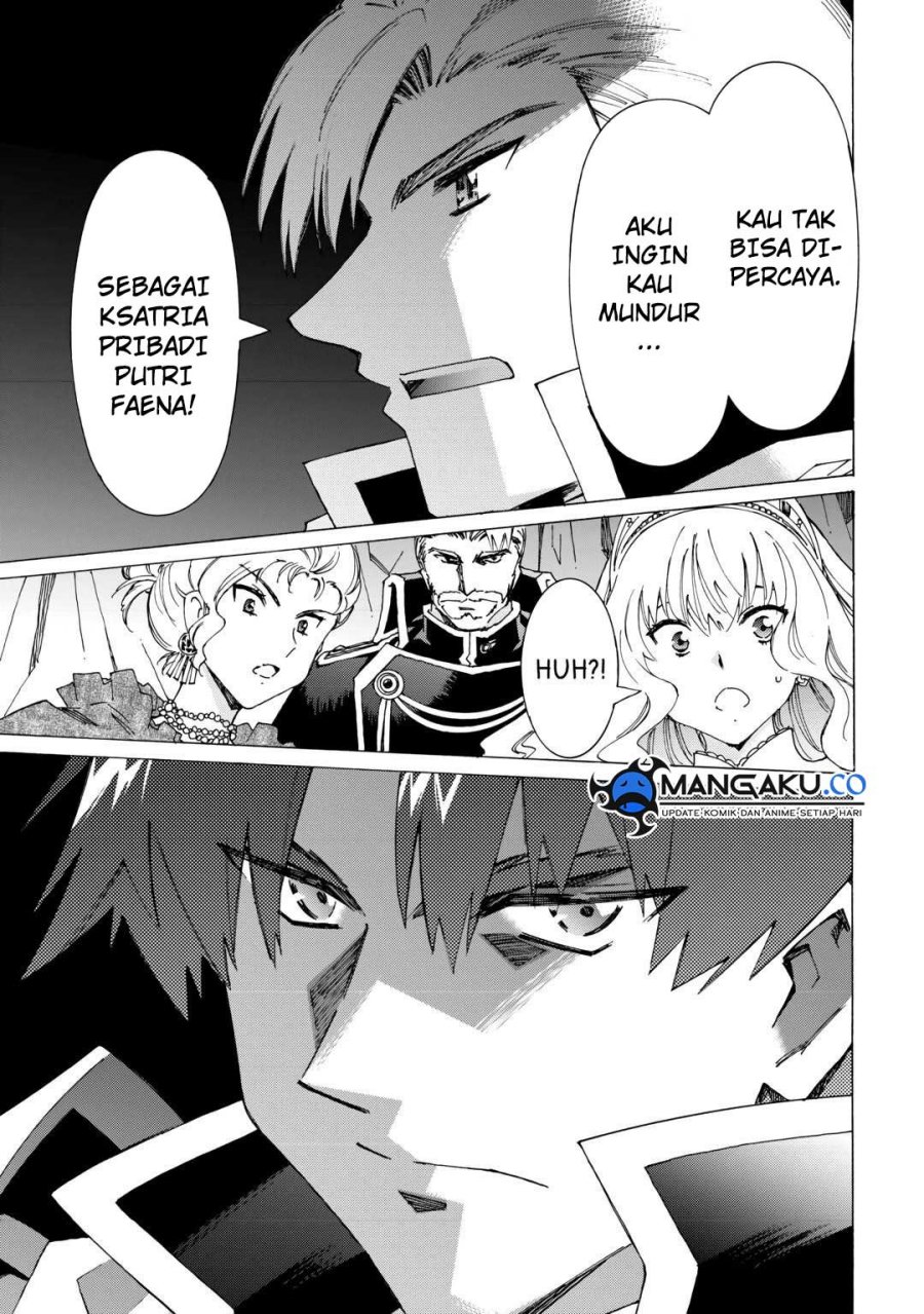 Argate Online Chapter 43 Gambar 12