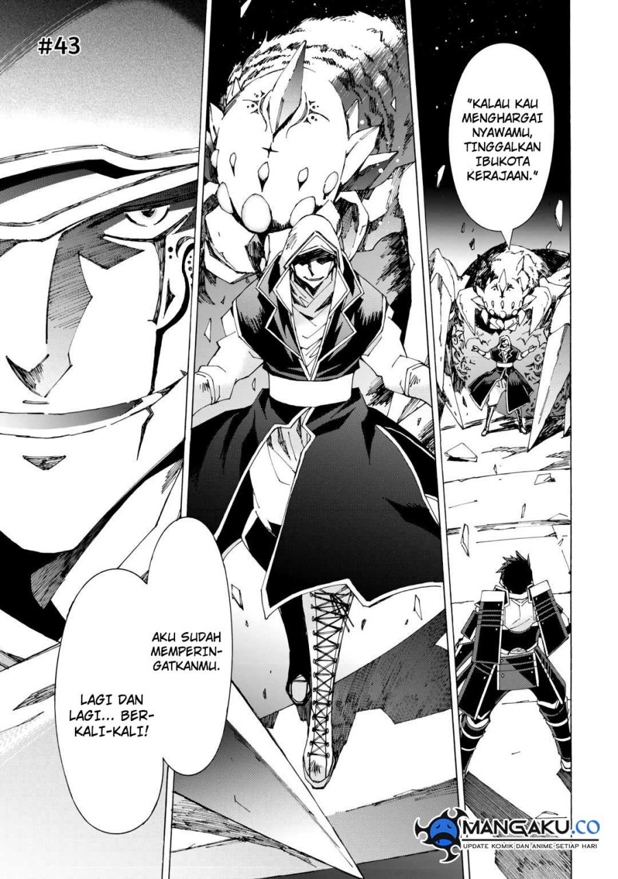 Baca Manga Argate Online Chapter 43 Gambar 2