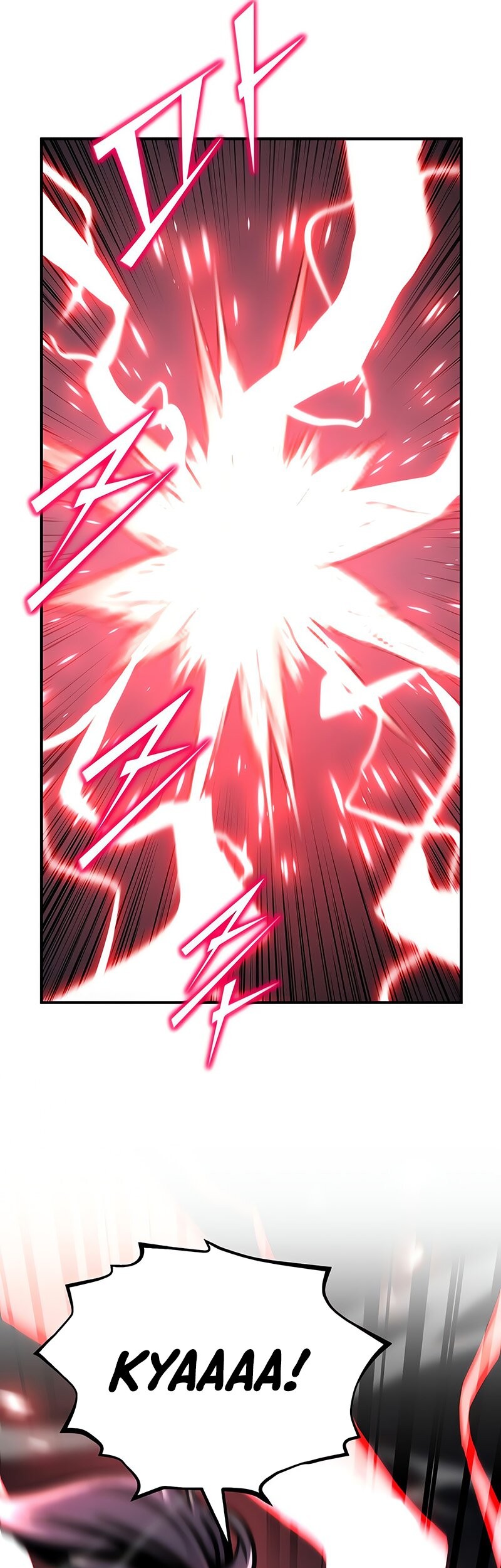 Standard of Reincarnation Chapter 122 Gambar 26