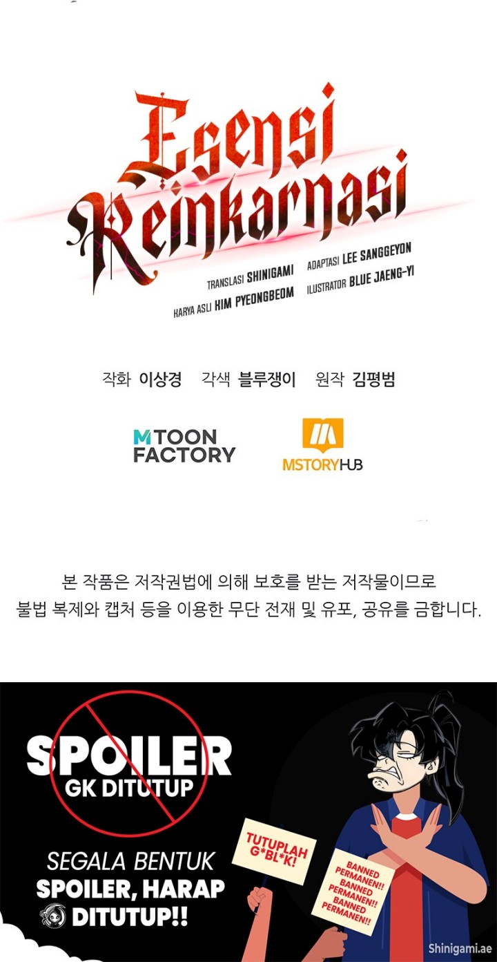 Standard of Reincarnation Chapter 119 Gambar 86