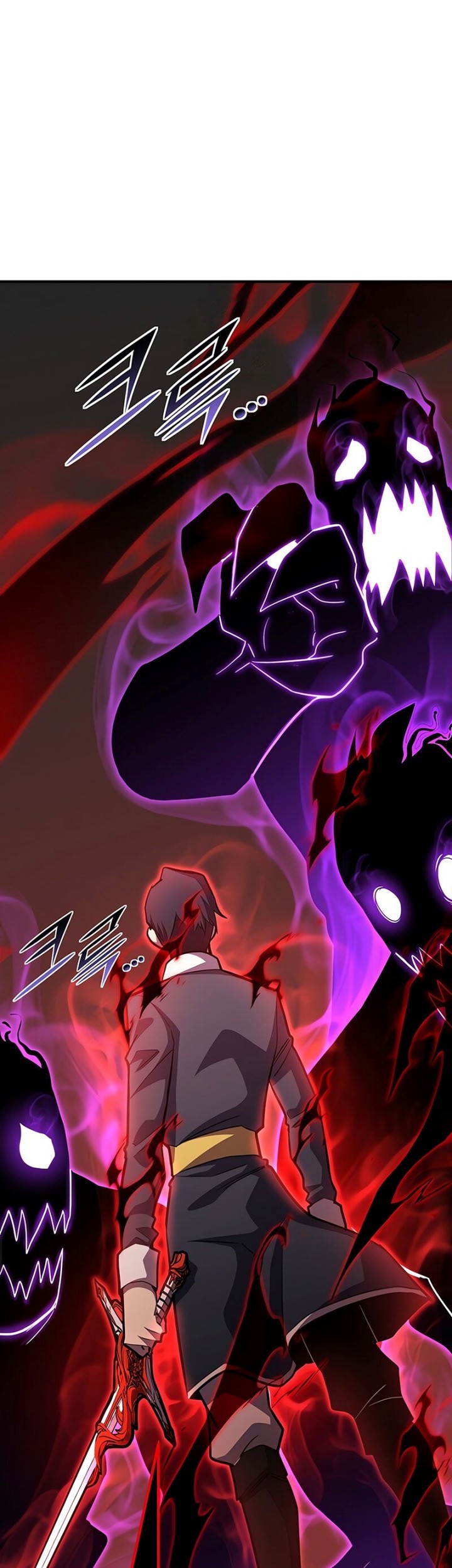 Manhwa Standard of Reincarnation Chapter 119 gambar nomor 2