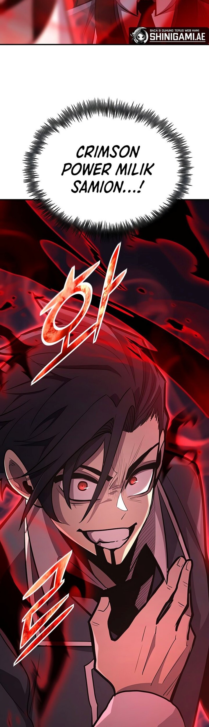 Standard of Reincarnation Chapter 119 Gambar 4