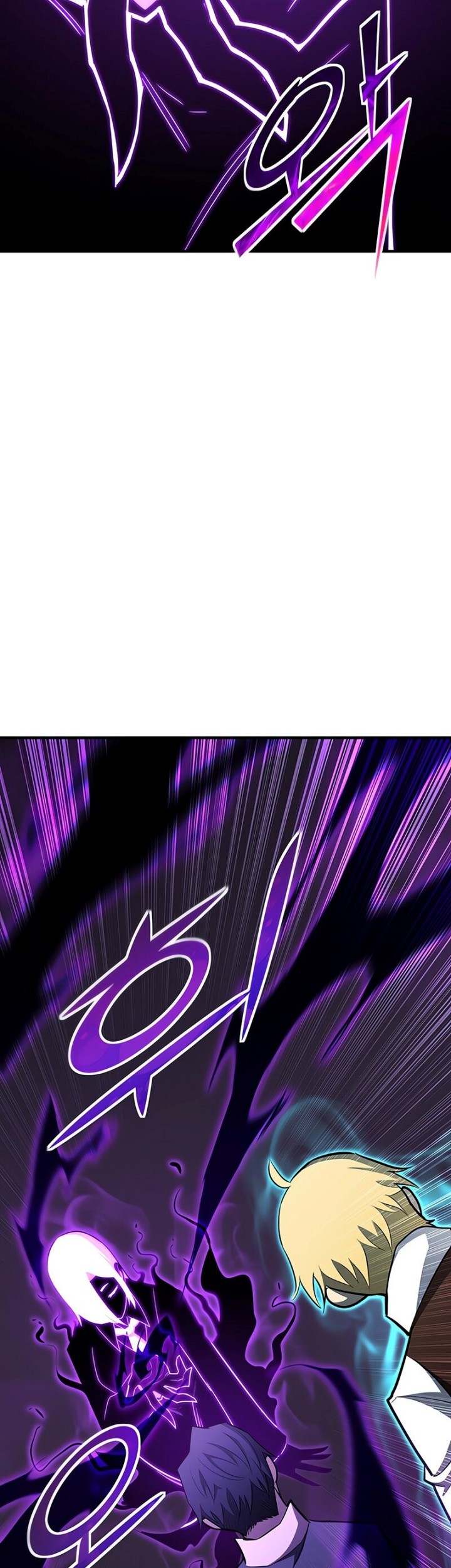 Standard of Reincarnation Chapter 119 Gambar 15