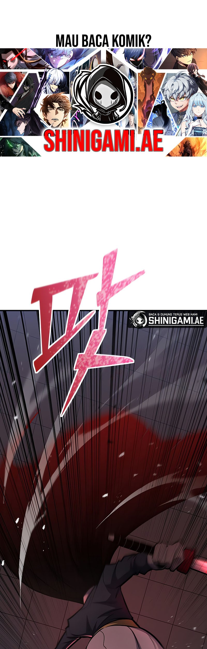 Baca Manhwa Standard of Reincarnation Chapter 117 Gambar 2