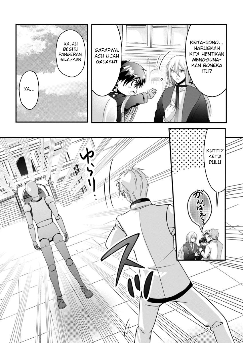 Craft Game no Nouryoku de Isekai Kouryaku!! Chapter 46 Gambar 10