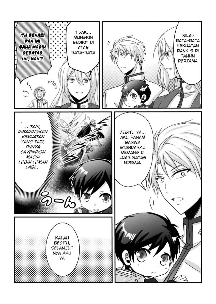 Craft Game no Nouryoku de Isekai Kouryaku!! Chapter 46 Gambar 17