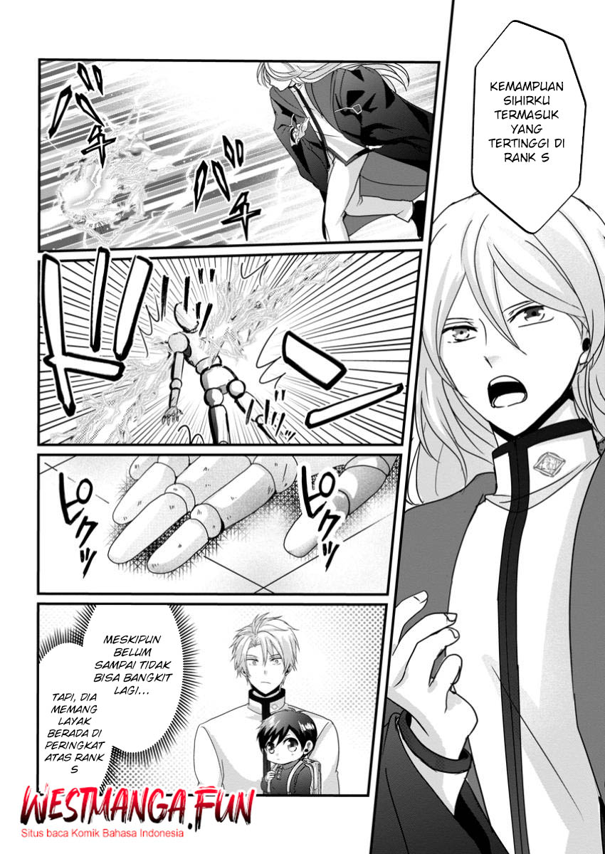 Craft Game no Nouryoku de Isekai Kouryaku!! Chapter 46 Gambar 19