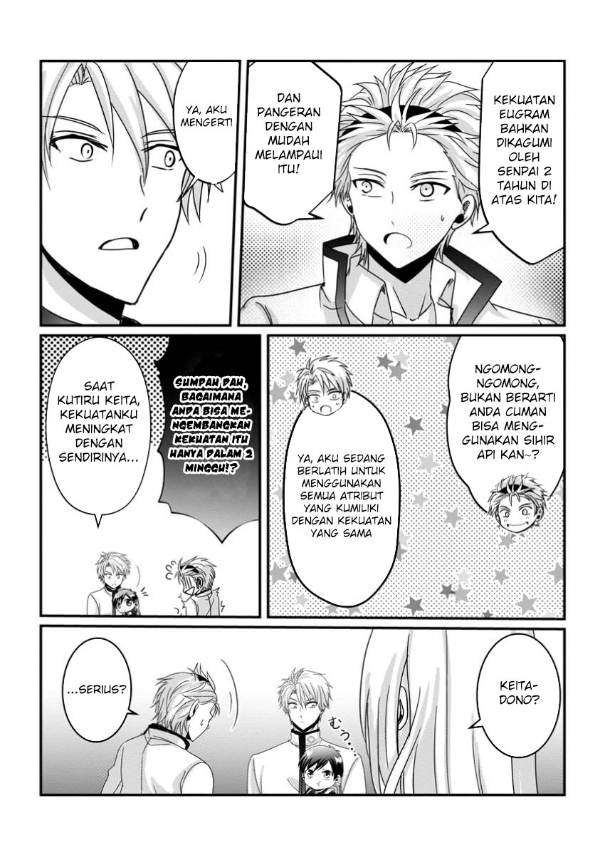 Craft Game no Nouryoku de Isekai Kouryaku!! Chapter 46 Gambar 20