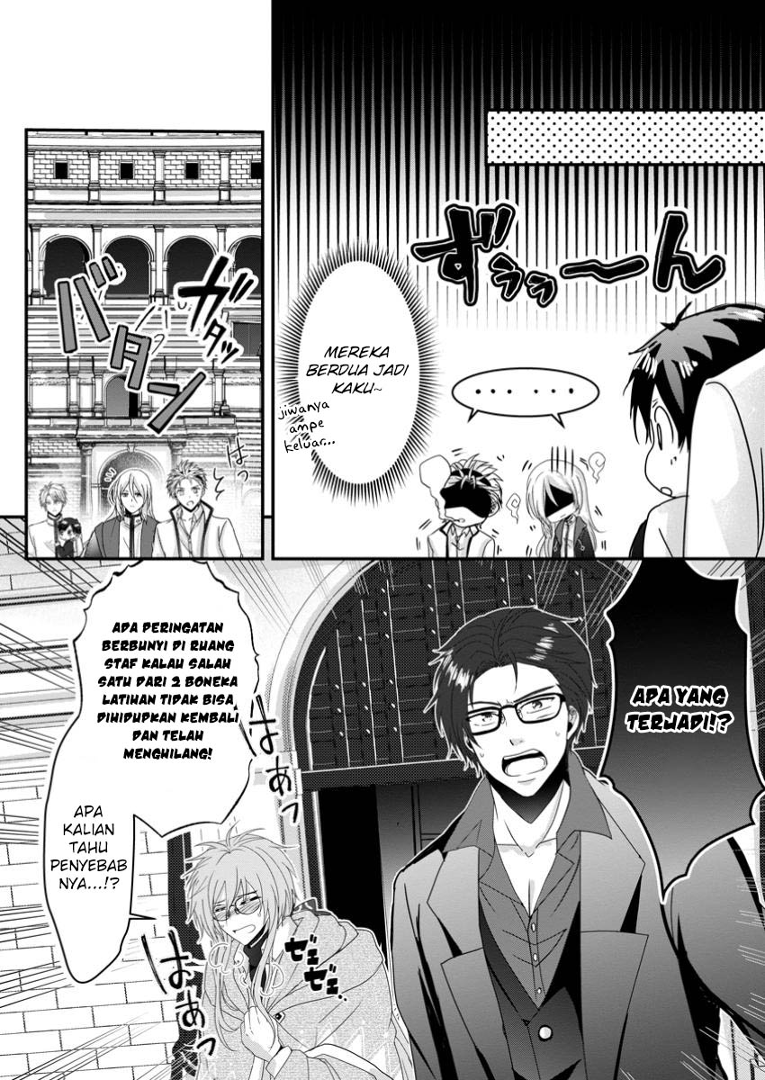 Craft Game no Nouryoku de Isekai Kouryaku!! Chapter 46 Gambar 22