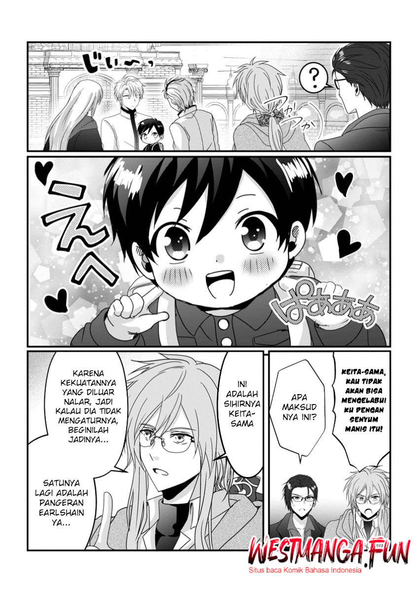 Craft Game no Nouryoku de Isekai Kouryaku!! Chapter 46 Gambar 23