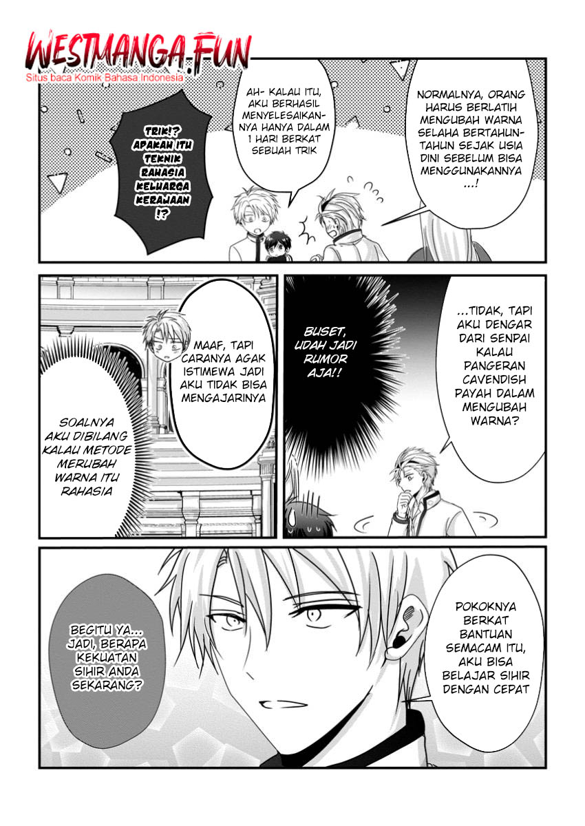 Craft Game no Nouryoku de Isekai Kouryaku!! Chapter 46 Gambar 5
