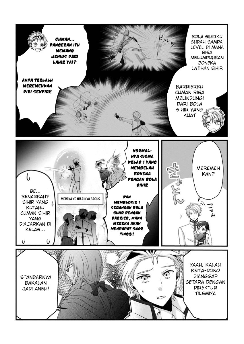 Craft Game no Nouryoku de Isekai Kouryaku!! Chapter 46 Gambar 6