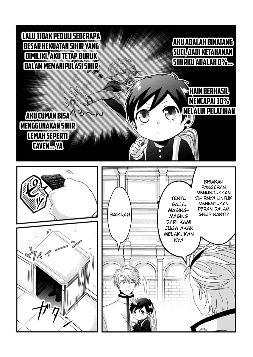 Craft Game no Nouryoku de Isekai Kouryaku!! Chapter 46 Gambar 8