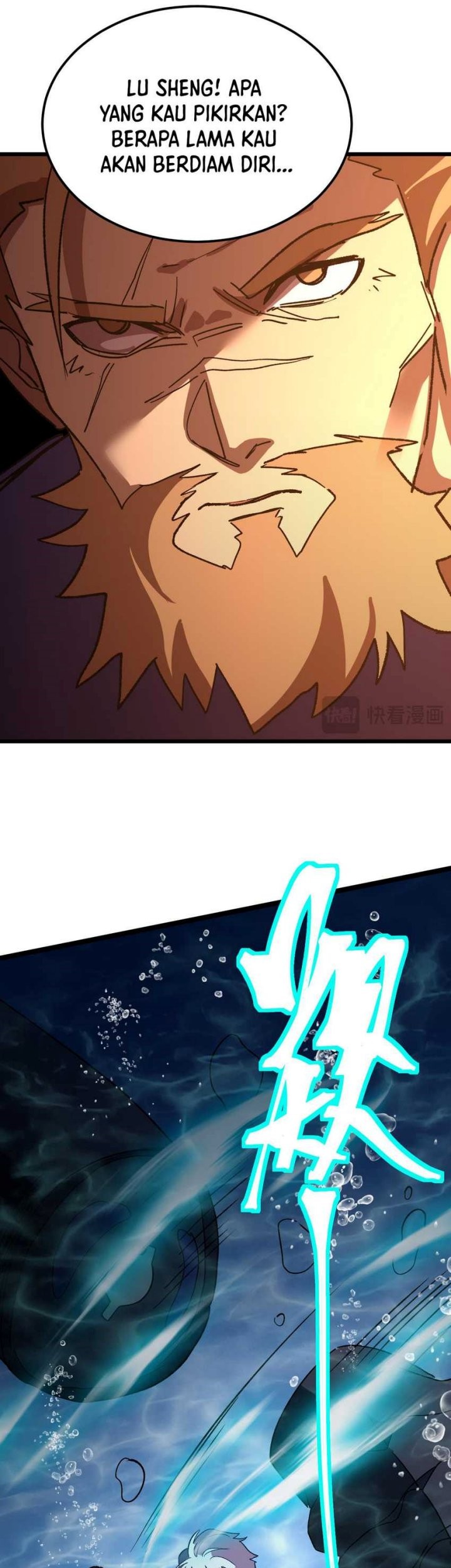 Apex Future Martial Arts Chapter 177 Gambar 13