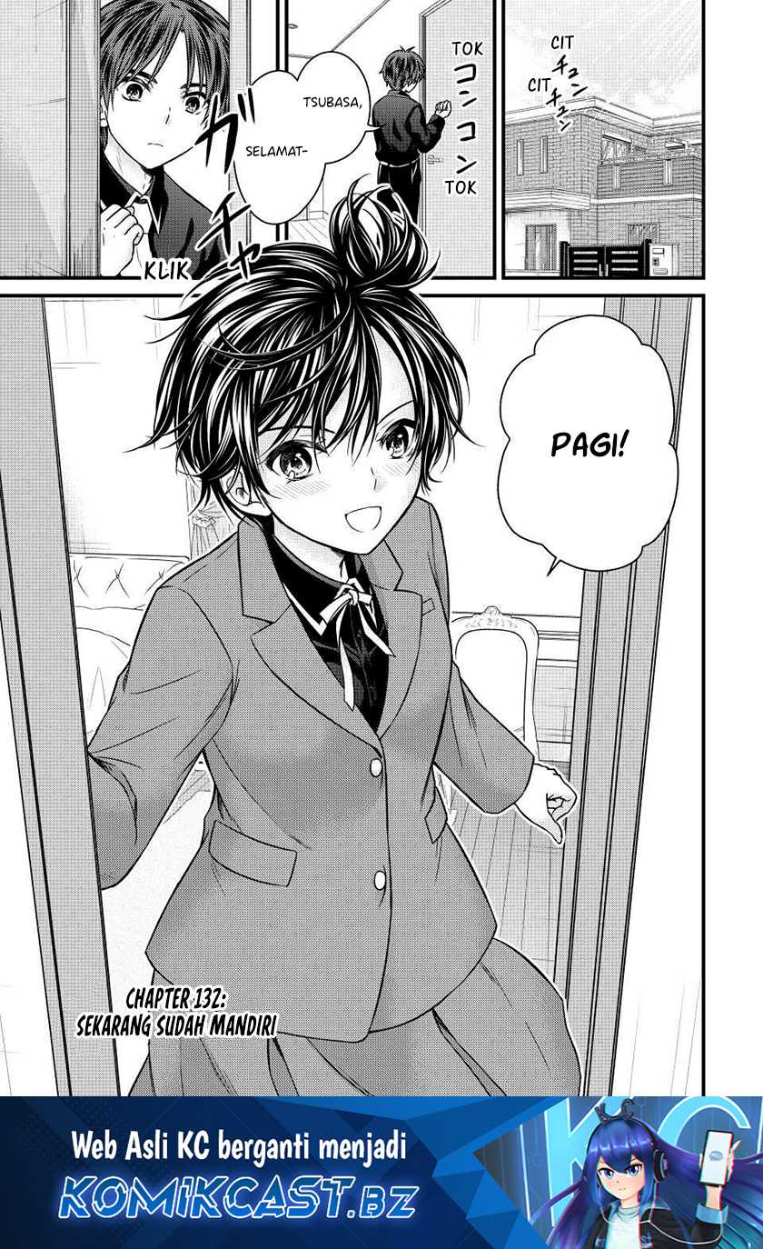 Baca Manga Ojousama no Shimobe Chapter 132 Gambar 2