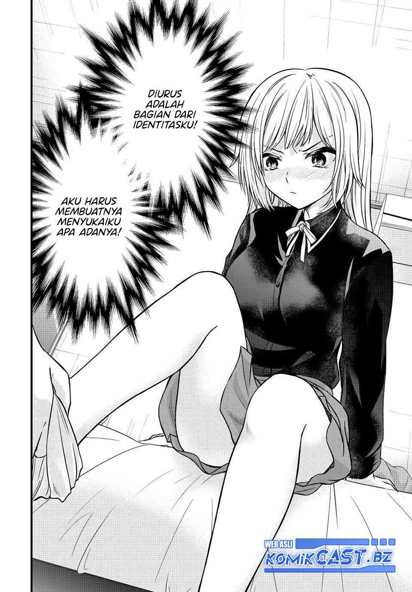 Ojousama no Shimobe Chapter 132 Gambar 9