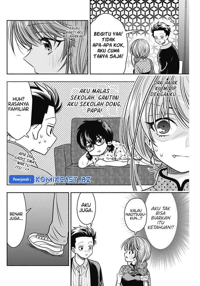 Marriage Gray Chapter 41 Gambar 11