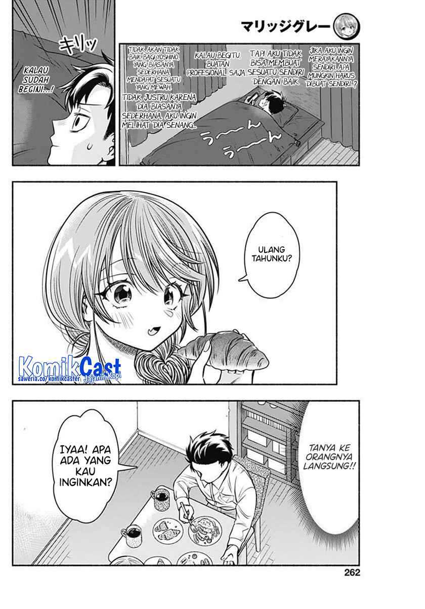 Marriage Gray Chapter 41 Gambar 5