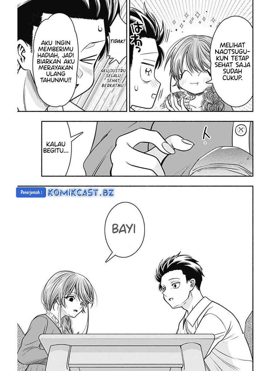Marriage Gray Chapter 41 Gambar 6