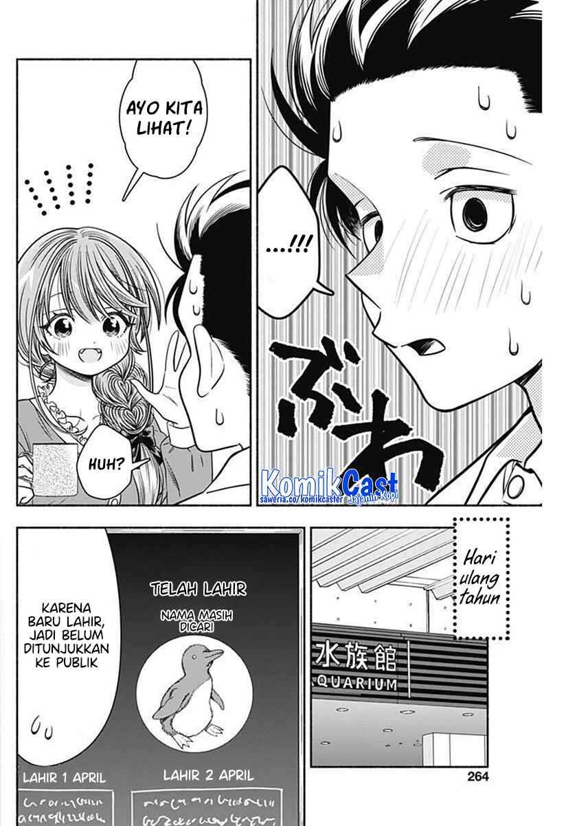 Marriage Gray Chapter 41 Gambar 7