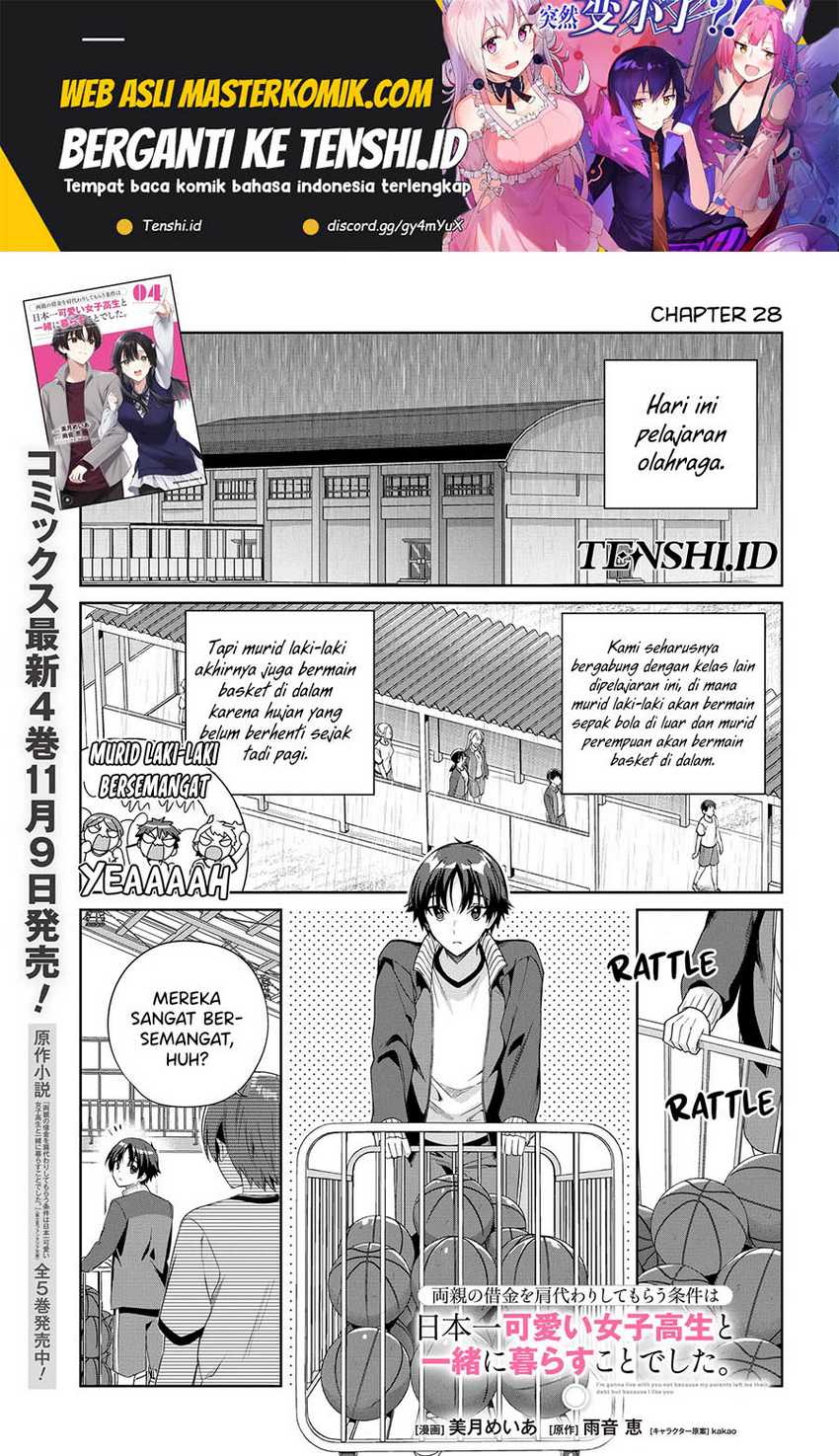 Baca Manga Ryoushin no Shakkin wo Katagawari Shite Morau Jouken wa Nihon’ichi Kawaii Joshikousei to Issho ni Kurasu Koto Deshita Chapter 28 Gambar 2