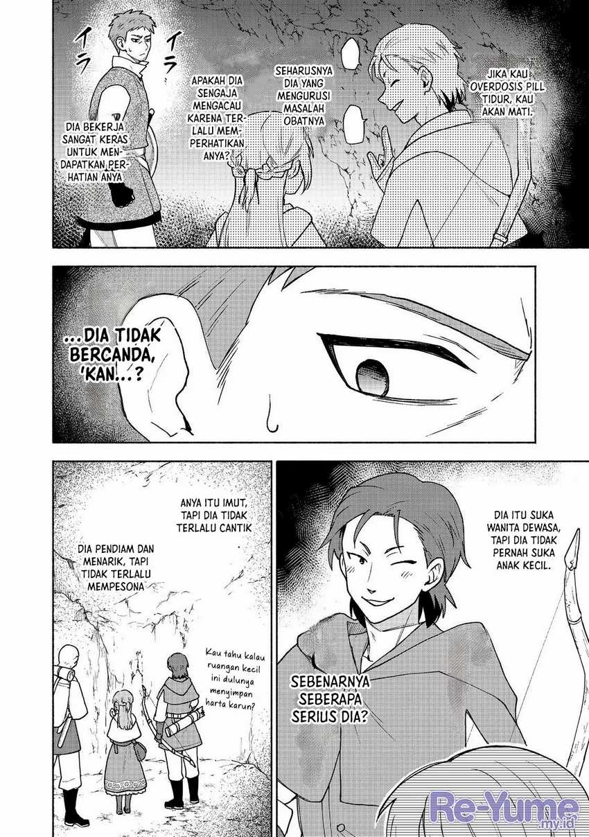 Otome Game No Heroine De Saikyou Survival Chapter 20 Gambar 11