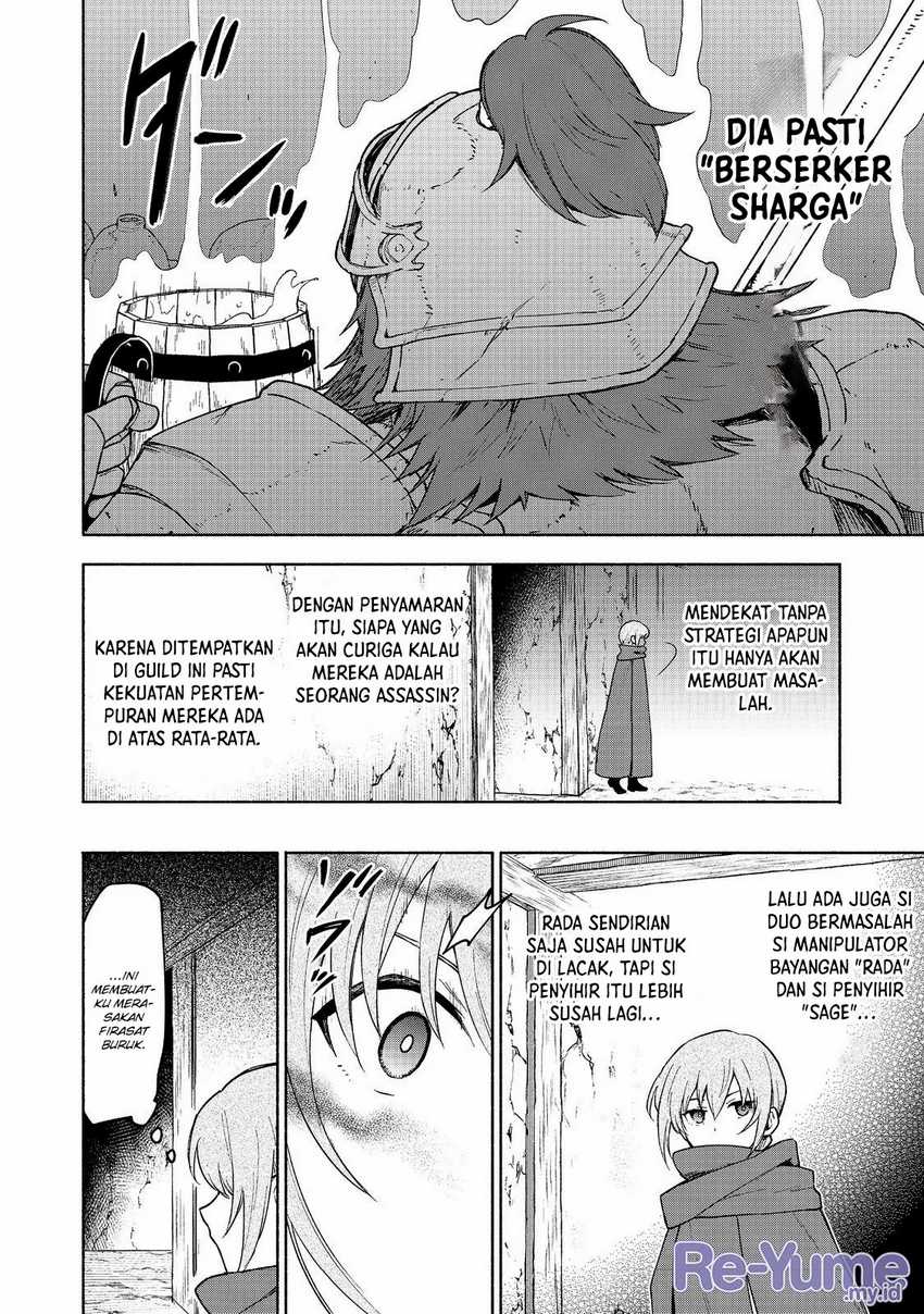 Otome Game No Heroine De Saikyou Survival Chapter 20 Gambar 41
