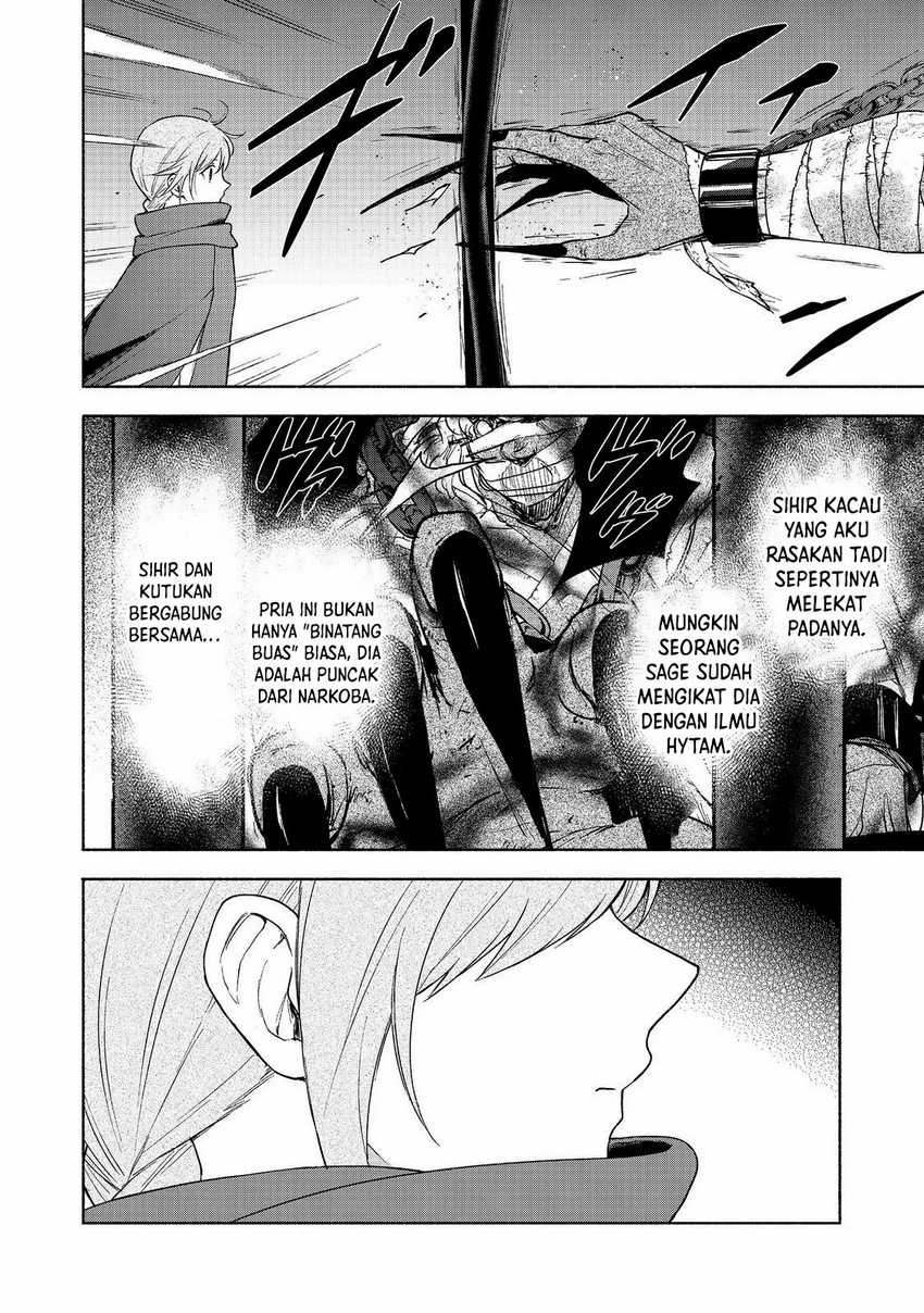 Otome Game No Heroine De Saikyou Survival Chapter 20 Gambar 47