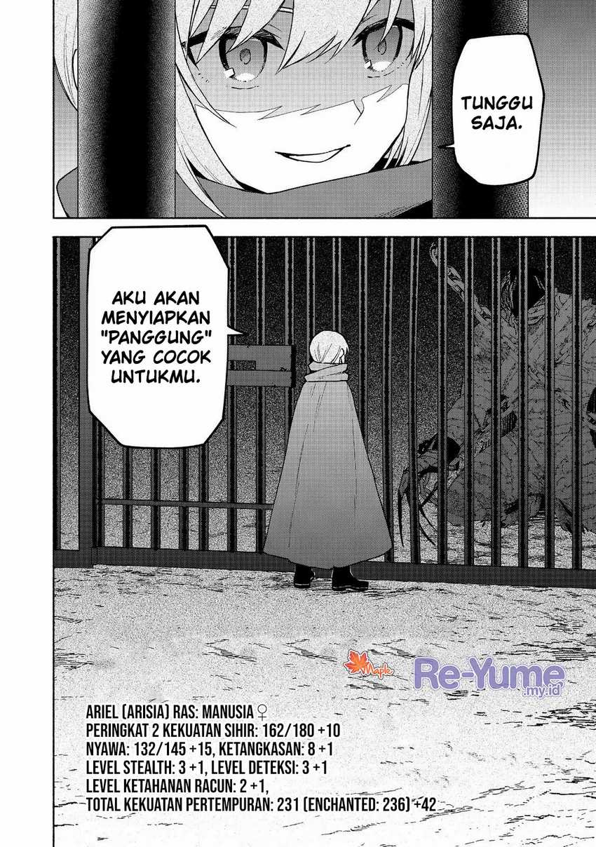 Otome Game No Heroine De Saikyou Survival Chapter 20 Gambar 49